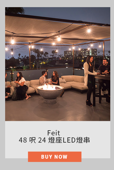 Feit 48 呎 24 燈座LED燈串