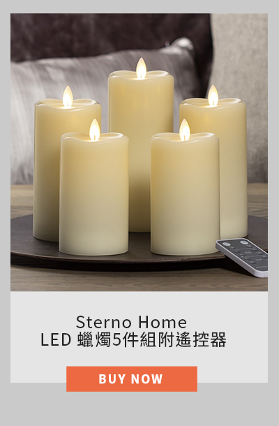 Sterno Home LED 蠟燭5件組附遙控器