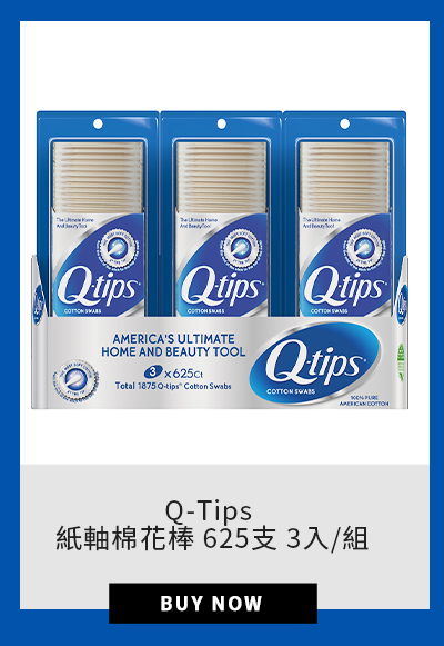 Q-Tips 紙軸棉花棒 625支 3入/組