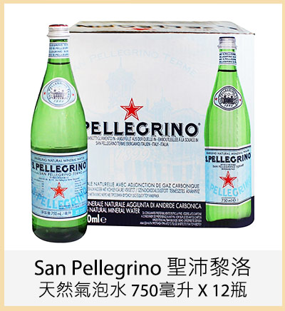 San Pellegrino 聖沛黎洛 天然氣泡水 750毫升 X 12瓶