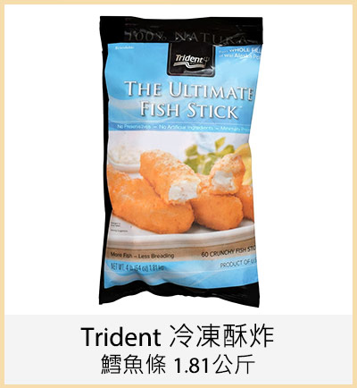 Trident 冷凍酥炸鱈魚條 1.81公斤