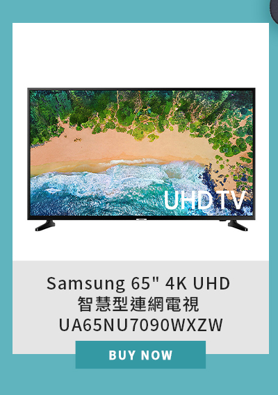 Samsung 65'' 4K UHD 智慧型連網電視 UA65NU7090WXZW