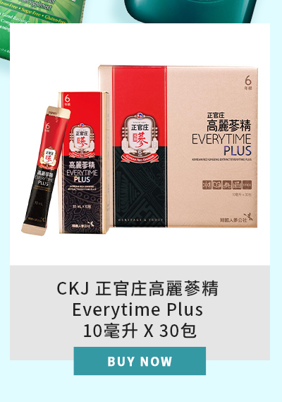 CKJ 正官庄高麗蔘精 Everytime Plus 10毫升 X 30包