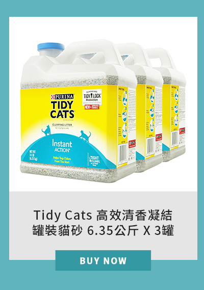 Tidy Cats 高效清香凝結罐裝貓砂 6.35公斤 X 3罐