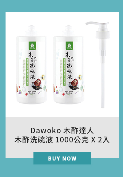 Dawoko 木酢達人 木酢洗碗液 1000公克 X 2入