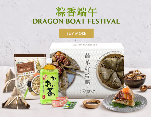 粽香端午 Dragon Boat Festival