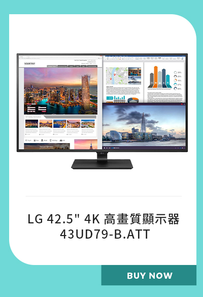 LG 42.5'' 4K 高畫質顯示器 43UD79-B.ATT