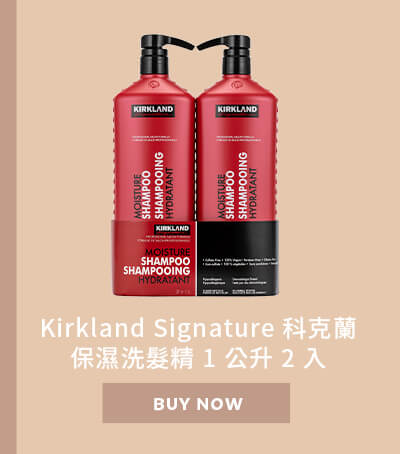 Kirkland Signature 科克蘭 保濕洗髮精 1 公升 2 入