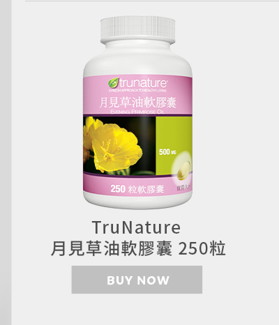 TruNature 月見草油軟膠囊 250粒