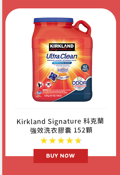 Kirkland Signature 科克蘭 強效洗衣膠囊 152顆