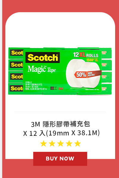 3M 隱形膠帶補充包 X 12 入(19mm X 38.1M)