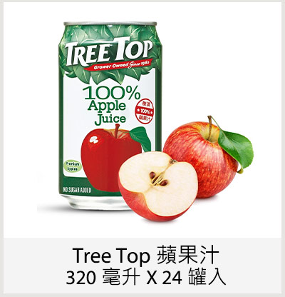 Tree Top 蘋果汁 320 毫升 X 24 罐入