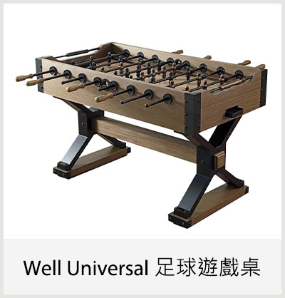 Well Universal 足球遊戲桌