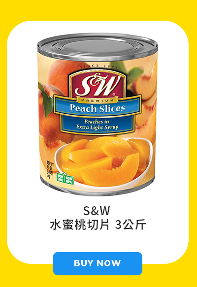 S&W 水蜜桃切片 3公斤