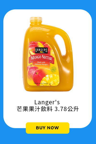 Langer's 芒果果汁飲料 3.78公升