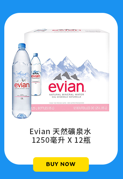 Evian 天然礦泉水 1250毫升 X 12瓶