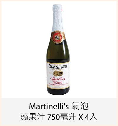 Martinelli's 氣泡蘋果汁 750毫升 X 4入