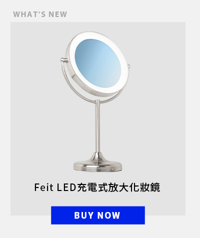 Feit LED充電式放大化妝鏡