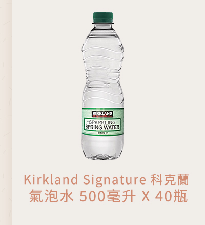 Kirkland Signature 科克蘭 氣泡水 500毫升 X 40瓶