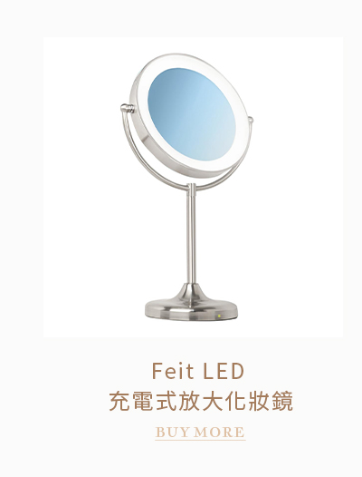 Feit LED 充電式放大化妝鏡