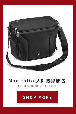 Manfrotto 大師級攝影包 MBMP-SB-20BB