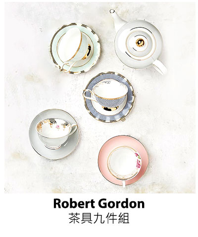 Robert Gordon 茶具九件組