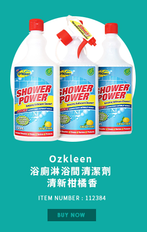 Ozkleen 浴廁淋浴間清潔劑 清新柑橘香 750毫升 X 3入