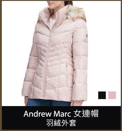 Andrew Marc 女連帽羽絨外套