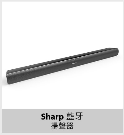 Sharp 藍牙揚聲器 HT-SB115