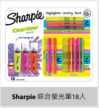 Sharpie 綜合螢光筆 18 入