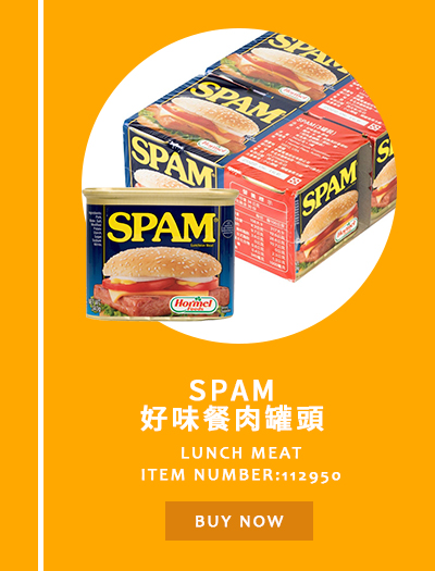 Spam 好味餐肉罐頭 340公克 x 6入