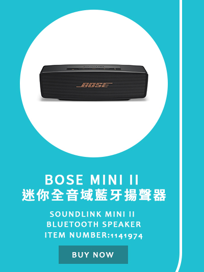 Bose MINI II 迷你全音域藍牙揚聲器