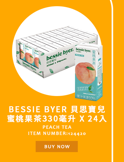 Bessie Byer 貝思寶兒 蜜桃果茶 330毫升 X 24入