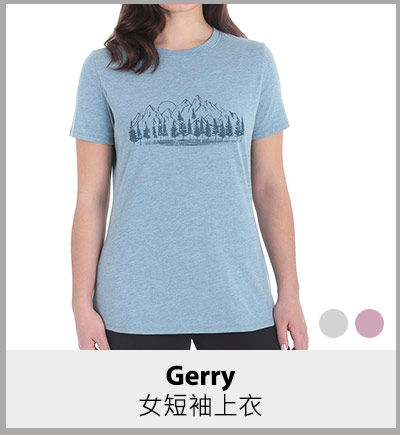 Gerry 女短袖上衣