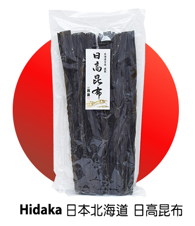 Hidaka 日本北海道 日高昆布 260 公克