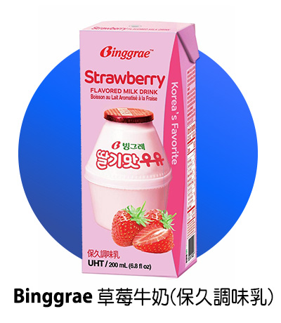 Binggrae 草莓牛奶(保久調味乳) 200ML X 24入