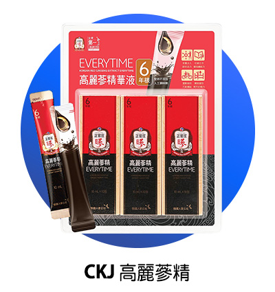 CKJ 正官庄高麗蔘精 EVERYTIME 10毫升 X 30包