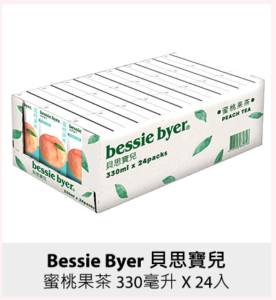 Bessie Byer 貝思寶兒 蜜桃果茶 330毫升 X 24入