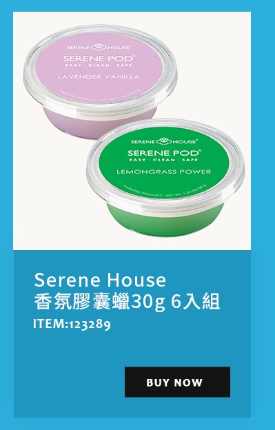 Serene House 香氛膠囊蠟30g 6入組