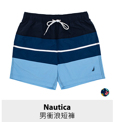 Nautica 男衝浪短褲