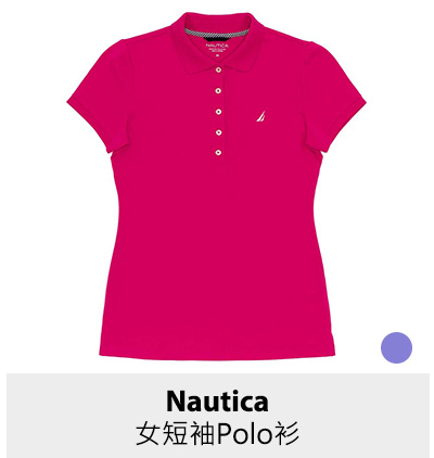 Nautica 女短袖Polo衫