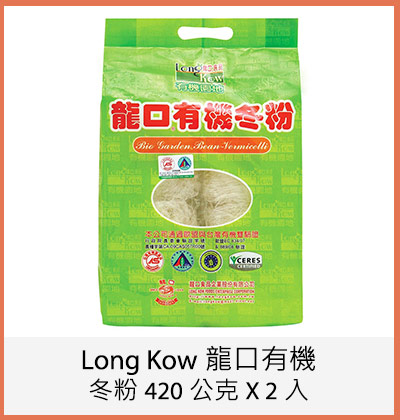 Long Kow 龍口有機冬粉 420 公克 X 2 入