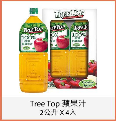 Tree Top 蘋果汁 2公升 X 4入