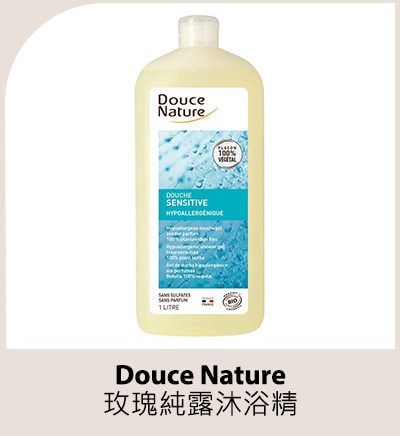 Douce Nature 玫瑰純露沐浴精1公升