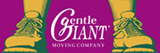 Gentle Giant