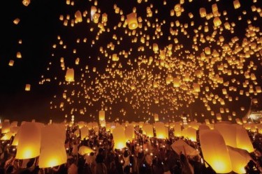 The Lantern Fest