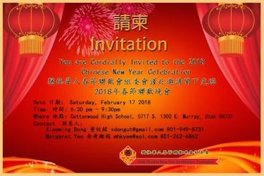 Utah Chinese New Year Celebration