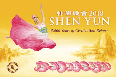 Shen Yun Performing Arts