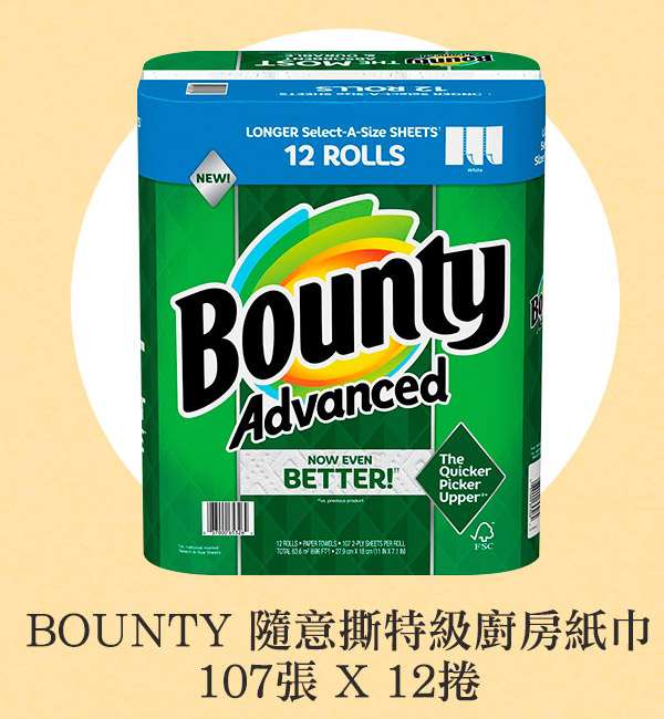 BOUNTY 隨意撕特級廚房紙巾 107張 X 12捲