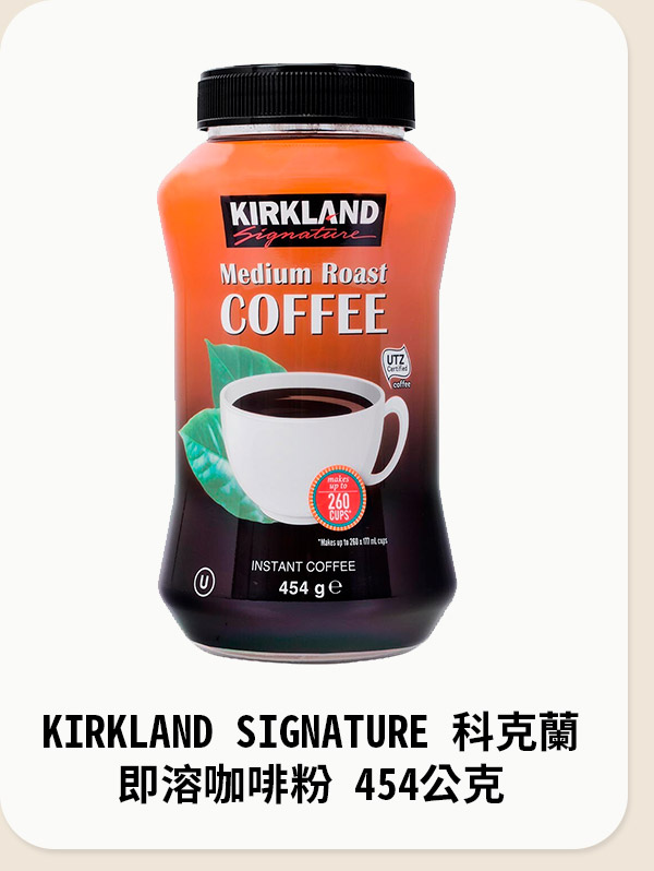 KIRKLAND SIGNATURE 科克蘭 即溶咖啡粉 454公克